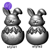3D Bunny in Easter Egg  Freshie STL Mold Housing - Mold2Molds